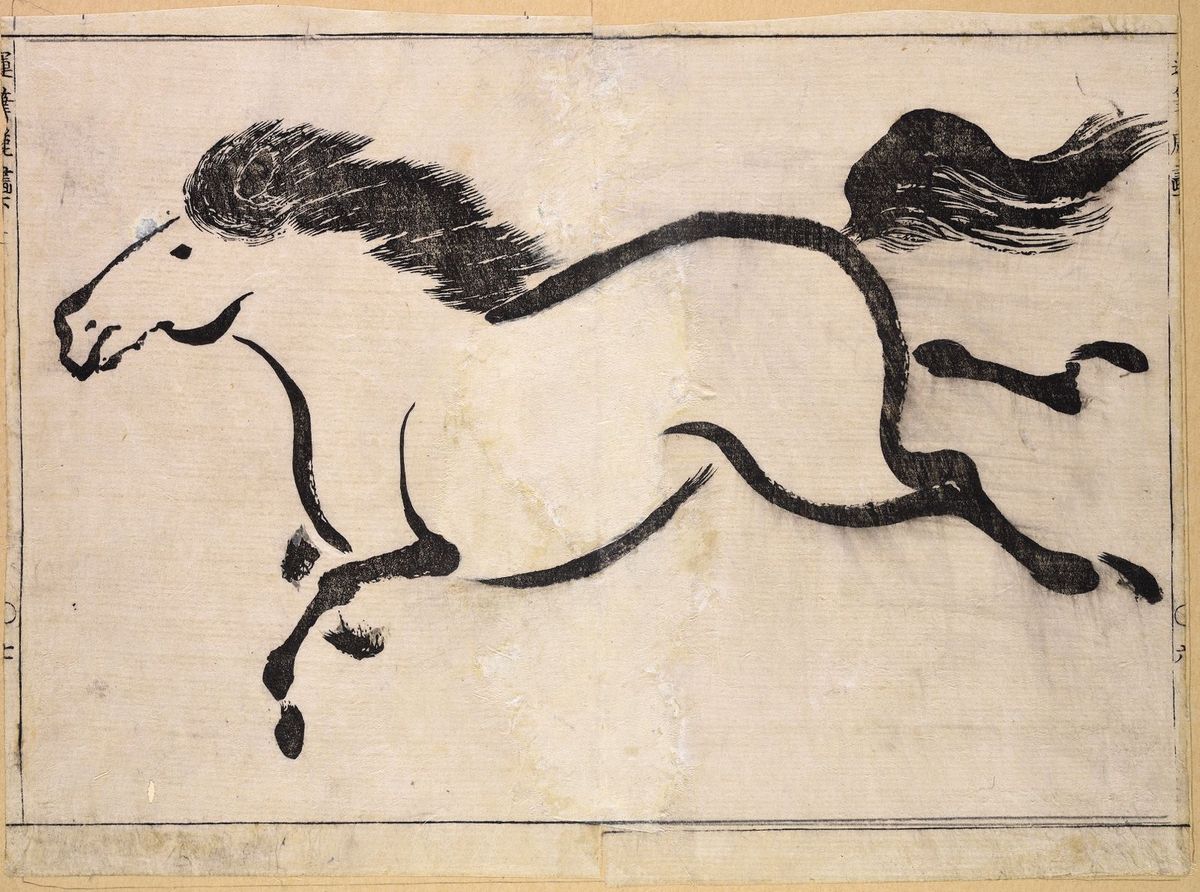 A running horse depicted in a Japanese woodcut print, created between 1699 and 1748 by printmaker Tachibana Morikuni.